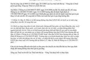 Công văn 1266TCT/PCCS thuế giá trị gia tăng