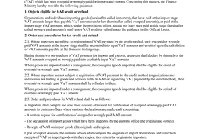 Official Dispatch No. 5249/TC/CST of April 29, 2005, on the credit or refund of value-added tax which has been overpaid or wrongly paid at the import stage