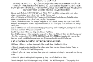 Thông tư liên tịch 07/2005/TTLT-BTM-BCN giao hạn ngạch xuất khẩu hàng dệt may vào thị trường Hoa Kỳ năm 2005