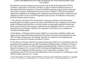 Directive No. 08/2005/CT-TTg of April 04, 2005 on speeding up the compilation and raising the quality of draft laws and ordinances in 2005 in service of WTO negotiation and accession