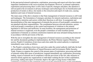 Directive No. 10/2005/CT-TTg of April 05, 2005, on strengthening the state management of mineral exploration, exploitation, processing and export activities