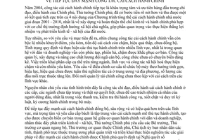 Chỉ thị 09/2005/CT-TTg tiếp tục đẩy mạnh công tác cải cách hành chính