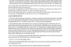 Thông tư 26/2005/TT-BTC hướng dẫn quản lý sử dụng quyết toán kinh phí khám chữa bệnh trẻ em dưới sáu tuổi không trả tiền cơ sở y tế công lập