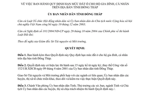 Quyết định 49/2005/QĐ-UB hạn mức đất ở hộ gia đình cá nhân Đồng Tháp