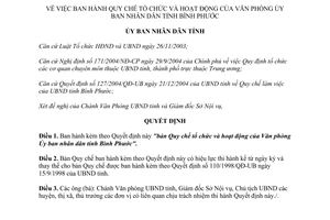 Quyết định 44/2005/QĐ-UB hoạt động văn phòng Ủy ban Bình Phước