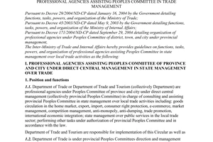 Joint circular No. 08/2005/TTLT-BTM-BNV of April 8, 2005 detailing functions, tasks, powers, and organization of professional agencies assisting peoples committee in trade management