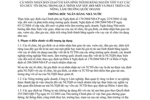 Thông tư 02/2005/TT-NHNN hướng dẫn giao nhận nợ TC- HGĐ-CN nhận bàn giao TS nguồn vốn vay TCTD sắp xếp đổi mới phát triển nông lâm trường quốc doanh