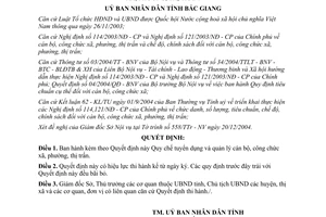 Quyết định 24/2005/QĐ-UB tuyển dụng quản lý cán bộ công chức xã phường thị trấn