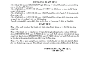 Quyết định 11/2005/QĐ-BXD Định mức chi phí lập dự án thiết kế xây dựng công trình