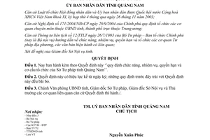 Quyết định số 27/2005/QĐ-UBND chức năng quyền hạn cơ cấu tổ chức Sở Tư pháp Quảng Nam