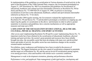 Resolution No. 05/2005/NQ-CP of April 18, 2005, on stepping up socialization of educational, healthcare, cultural, physical training and sport activities