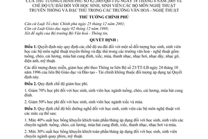 Quyết định 82/2005/QĐ-TTg chế độ ưu đãi  học sinh viên bộ môn nghệ thuật truyền thống đặc thù trong trường văn hoá - nghệ thuật