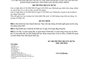 Quyết định 12/2005/QĐ-BXD Quy chế cấp chứng chỉ hành nghề giám sát thi công xây dựng công trình