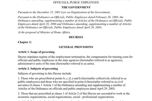 Decree No. 54/2005/ND-CP of the Government No.54/2005/ND-CP dated April 19, 2005