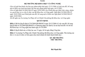 Quyết định 03/2005/QĐ-BKHCN bãi bỏ văn bản pháp luật của Bộ Khoa học và Công nghệ