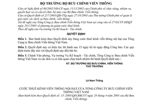 Quyết định 15/2005/QĐ-BBCVT cước dịch vụ thuê kênh viễn thông nội hạt Tổng Công ty Bưu chính Viễn thông Việt Nam