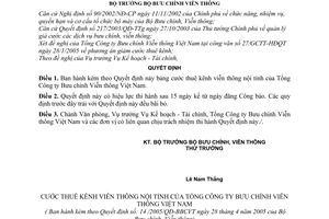 Quyết định 14/2005/QĐ-BBCVT cước dịch vụ thuê kênh viễn thông nội tỉnh Tổng Công ty Bưu chính Viễn thông Việt Nam