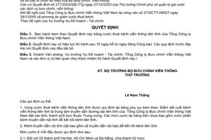 Quyết định 13/2005/QĐ-BBCVT cước dịch vụ thuê kênh viễn thông liên tỉnh Tổng Công ty Bưu chính Viễn thông Việt Nam