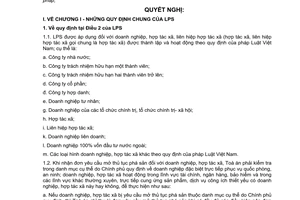 Nghị quyết 03/2005/NQ-HĐTP hướng dẫn thi hành quy định của Luật Phá sản