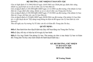 Quyết định 179/2005/QĐ-UBDT quy chế hoạt động Trung tâm tin học