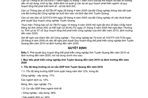 Quyết định 47/2005/QĐ-UBND phê duyệt Quy hoạch tổng thể phát triển công nghiệp