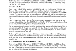 Công văn 1486 TCT/ĐTNN thuế GTGT và xác định chi phí hàng hóa dùng để biếu tặng