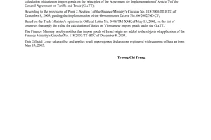 Official Dispatch No. 6302/TC/CST of May 25, 2005, on objects of application of Circular No. 118/2003/TT-BTC
