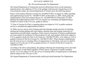 Official Dispatch No. 1579/TCT/PCCS, on value added tax