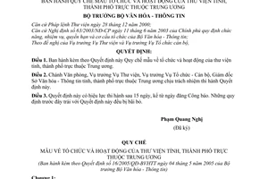 Quyết định 16/2005/QĐ-BVHTT Quy chế mẫu tổ chức hoạt động thư viện tỉnh, thành phố thuộc Trung ương