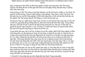 Thông báo 94/TB-VPCP ý kiến chỉ đạo Phó Thủ tướng Nguyễn Tấn Dũng Hội nghị triển khai biện pháp chống chặt phá rừng phòng chữa cháy