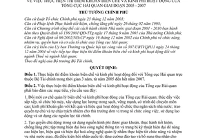 Quyết định 109/2005/QĐ-TTg thí điểm khoán biên chế kinh phí hoạt động Tổng cục Hải quan giai đoạn 2005 - 2007