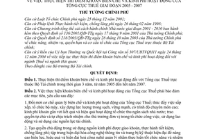 Quyết định 107/2005/QĐ-TTg thí điểm khoán biên chế kinh phí hoạt động Tổng cục Thuế giai đoạn 2005 - 2007