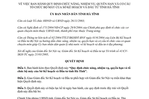 Quyết định 38/2005/QĐ-UB-NV Quy định chức năng  Sở Kế hoạch và Đầu tư
