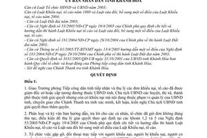 Quyết định 45/2005/QĐ-UB xử lý đơn khiếu nại, tố cáo tranh chấp đất đai