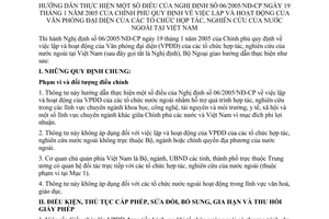Thông tư 10/2005/TT-BNG lập hoạt động văn phòng đại diện tổ chức hợp tác, nghiên cứu nước ngoài Việt Nam
