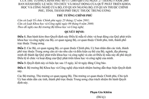 Quyết định 117/2005/QĐ-TTg Điều lệ mẫu tổ chức hoạt động Quỹ phát triển khoa học công nghệ Bộ cơ quan ngang thuộc chính phủ tỉnh thành phố thuộc TW