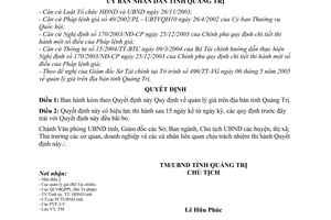 Quyết định 1030/2005/QĐ-UBND quản lý giá trên địa bàn tỉnh Quảng Trị