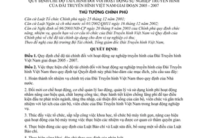 Quyết định 124/2005/QĐ-TTg chế độ tài chính hoạt động sự nghiệp truyền hình của Đài Truyền hình Việt Nam giai đoạn 2005 - 2007