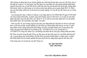 Công văn 1255/BTS-CLATVS&TY kiểm tra nguyên liệu thủy sản nhập khẩu