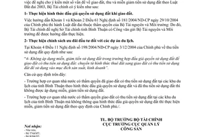 Công văn 7505/TC-QLCS đề nghị cho ý kiến vấn đề về giao đất, thu và miễn giảm tiền sử dụng đất theo Luật Đất đai 2003