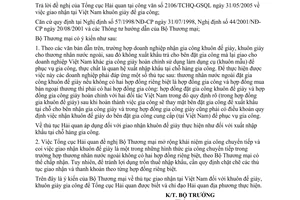 Công văn 3110 TM/KHĐT giao nhận tại Việt Nam khuôn giày để gia công