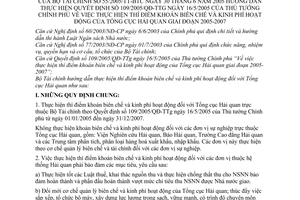 Thông tư 55/2005/TT-BTC hướng dẫn thực hiện Quyết định 109/2005/QĐ-TTg thí điểm khoán biên chế  kinh phí hoạt động Tổng cục Hải quan 2005-2007