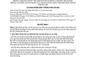 Quyết định 80/2005/QĐ-UB giá bán căn hộ chung cư cao tầng hộ gia đình tái định cư khi Nhà nước thu hồi đất sử dụng mục đích công Hà Nội