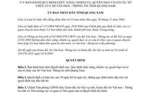 Quyết định 42/2005/QĐ-UBND nhiệm vụ quyền hạn Sở Văn hoá Thông tin Quảng Nam