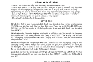 Quyết định 69/2005/QĐ-UBND quản lý, sản xuất, kinh doanh cung ứng