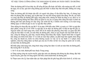 Chỉ thị 05/2005/CT-BYT tăng cường công tác bảo đảm vệ sinh an toàn thức ăn đường phố