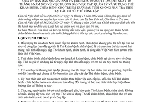 Thông tư 02/2005/TT-DSGĐTE hướng dẫn cấp, quản lý sử dụng Thẻ khám bệnh, chữa bệnh trẻ em dưới sáu tuổi không phải trả tiền cơ sở y tế