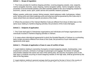 The Vietnam Maritime Code No. 40/2005/QH11 of June 14, 2005.