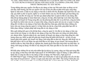 Chỉ thị 21/2005/CT-TTg thực hiện Nghị quyết Quốc hội công tác đầu tư xây dựng cơ bản sử dụng vốn nhà nước chống lãng phí thất thoát đầu tư xây dựng