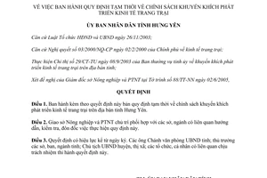 Quyết định 46/2005/QĐ-UB Chính sách khuyến khích phát triển kinh tế trang trại
